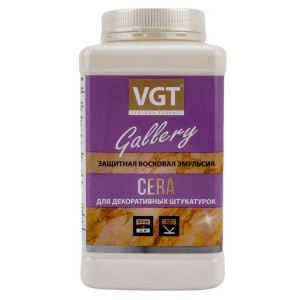 Эмульсия защитная восковая VGT 0.9 кг