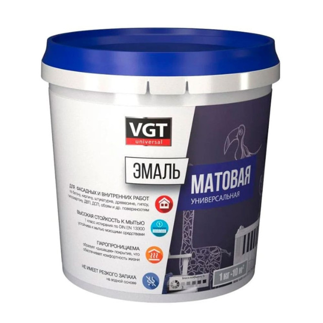 Эмаль VGT ВД-АК-1179 универсальная матовая черная RAL9005 1 кг