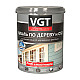 Эмаль VGT Профи ВД-АК-1179 по дереву графитовая RAL 7024 1 кг