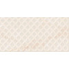 Плитка Cersanit Gentle 17103 декор ромб рельеф 298*598 мм бежевая