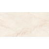 Плитка Cersanit Gentle 17099 298*598 мм бежевая