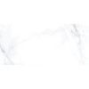 Плитка Cersanit Glitter 16574 200*440*8.5 мм белый