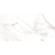 Плитка Cersanit Moonlight 17571 29.8*59.8*8.5 см белая