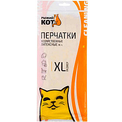 Перчатки латексные Рыжий кот RC-L 092419 размер XL