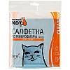 Салфетка для стекла Рыжий Кот M-05 310211 из микрофибры 30*30 см голубой