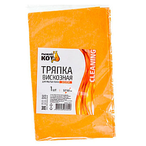 Тряпка для пола Рыжий Кот Эконом 310244 вискозная 50*60 см