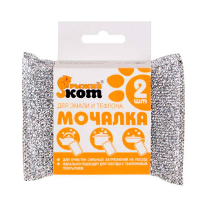 Мочалка Рыжий Кот 310287 для эмали и тефлона 2 шт