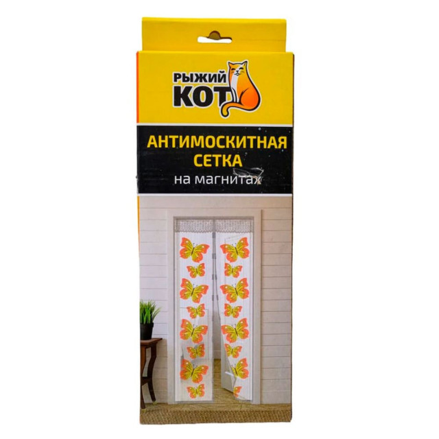 Сетка антимоскитная Рыжий Кот Капутомоскито Бабочки KM-BD 311257 на магнитах 100*210 см белый