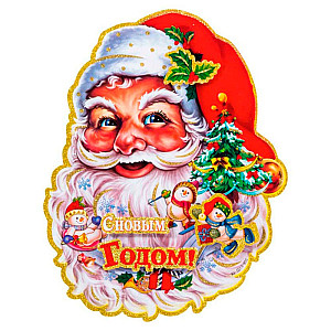 Наклейка Волшебная страна Дед мороз 003223