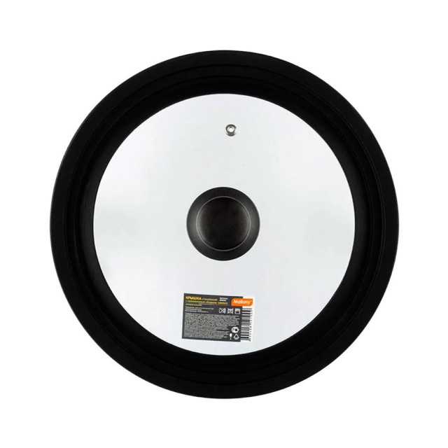 Крышка универсальная Mallony Cappello 003581 из закаленного стекла с силиконовым ободком мультиразмер 24 26 28 см