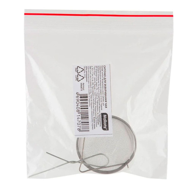 Ситечко Mallony 006873 для заваривания чая