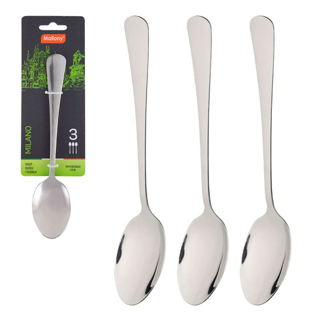 Набор ложек столовых Mallony Milano 007293 3 шт