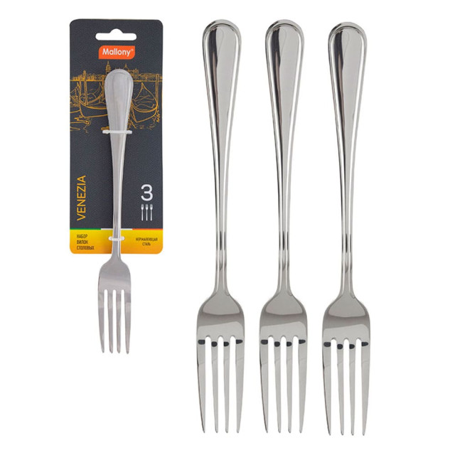 Набор вилок столовых Mallony Venezia 007230 3 шт