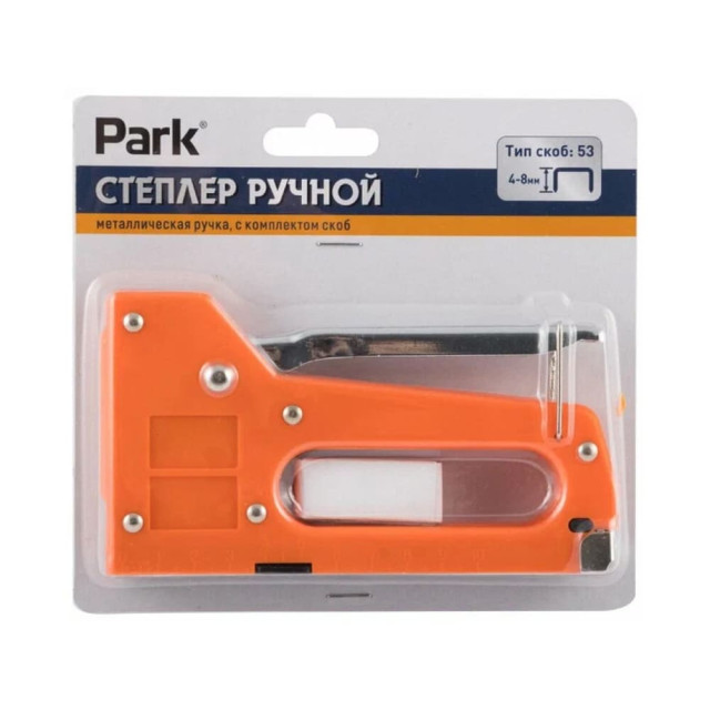 Степлер ручной Park 009173 скобы 53 4-8 мм металлическая ручка