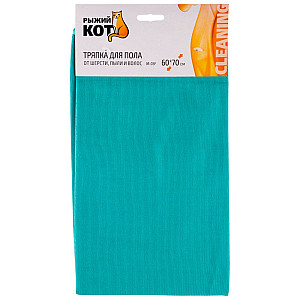 Тряпка для пола Рыжий Кот M-03F 101189 от шерсти и пыли 60*70 см
