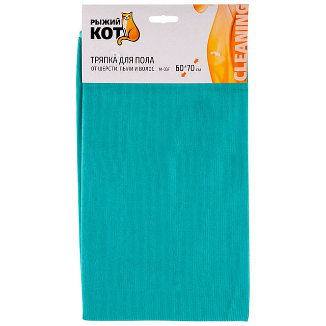Тряпка для пола Рыжий Кот M-03F 101189 от шерсти и пыли 60*70 см