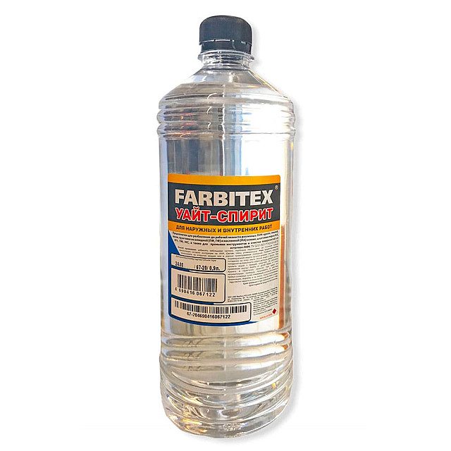 Уайт-спирит Farbitex 0.9 л