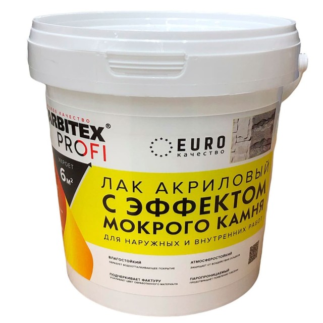 Лак Farbitex Profi акриловый с эффектом мокрого камня 0.9 л