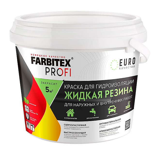 Краска акриловая Farbitex Жидкая резина для гидроизоляции черный 1 кг
