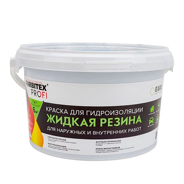 Краска акриловая Farbitex Жидкая резина для гидроизоляции серый 2.5 кг