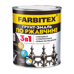 Грунт-эмаль Farbitex по ржавчине 3 в 1 светло-серый 7004 1.8 кг
