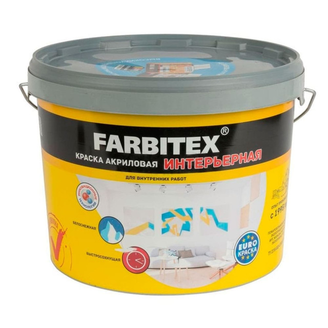 Краска Farbitex акриловая интерьерная белоснежная 6 кг Краска Farbitex акриловая интерьерная белоснежная 6 кг