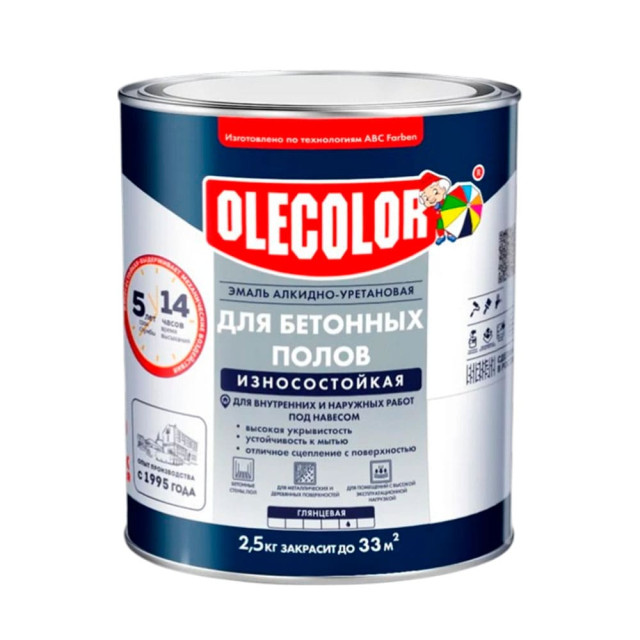 Эмаль для бетонных полов Olecolor алкидно-уретановая серая 2.5 кг
