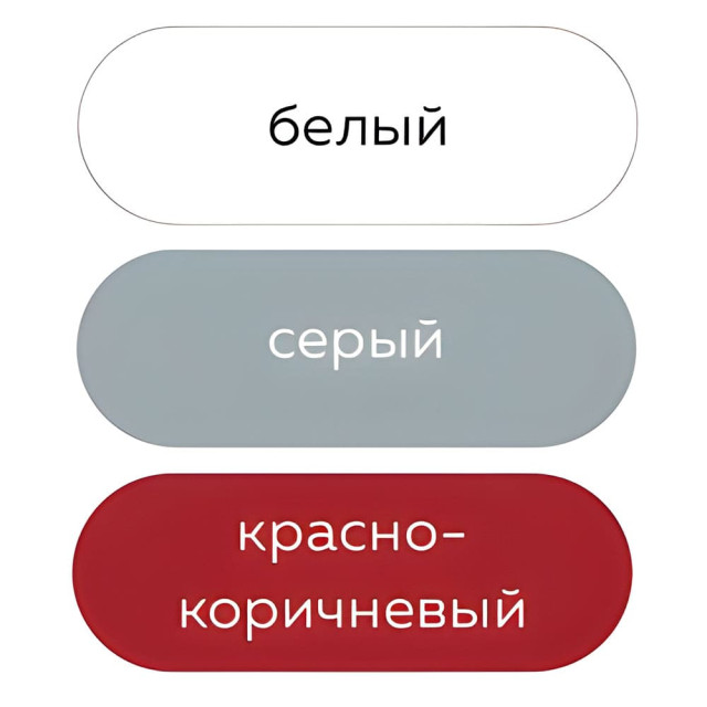 Эмаль для бетонных полов Olecolor алкидно-уретановая серая 2.5 кг