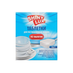Таблетки для посудомоечных машин Shiny Lux 6 в 1 45 шт