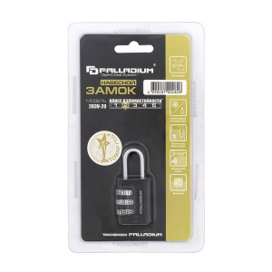 Замок навесной Palladium 203V-20 кодовый