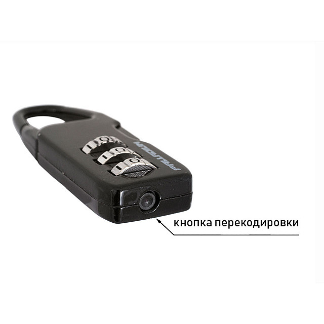 Замок навесной Palladium 204V-20 кодовый