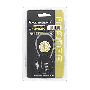 Замок навесной Palladium 208V-35 кодовый