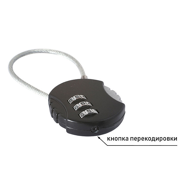 Замок навесной Palladium 208V-35 кодовый