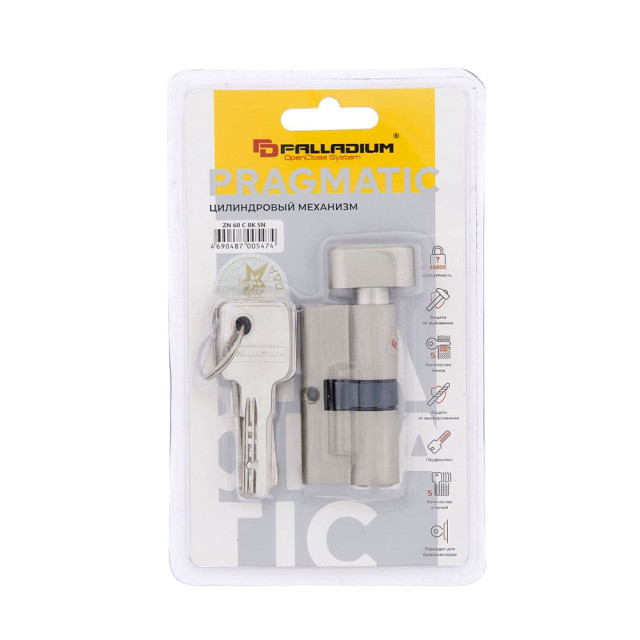 Цилиндровый механизм Palladium ZN 60 C BK SN