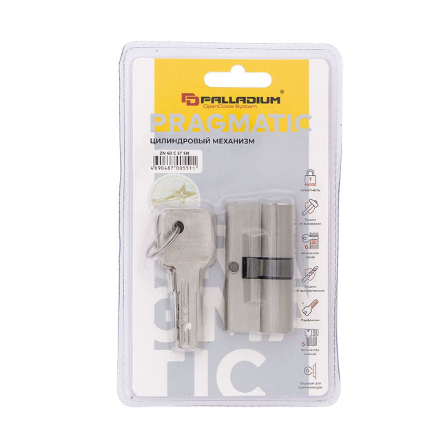 Цилиндровый механизм Palladium ZN 60 C ET SN