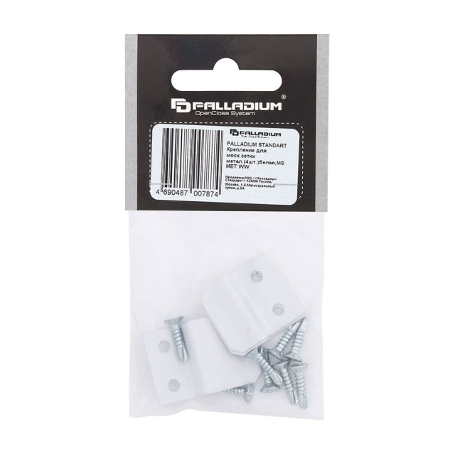 Крепление для москитной сетки Palladium MS MET WW металл белая 4 шт