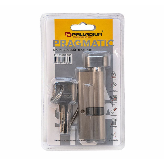 Цилиндровый механизм Palladium ZN 85 (50*35) C BK SN