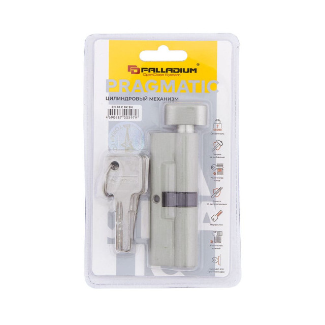 Цилиндровый механизм Palladium ZN 90 (30*60) C BK SN