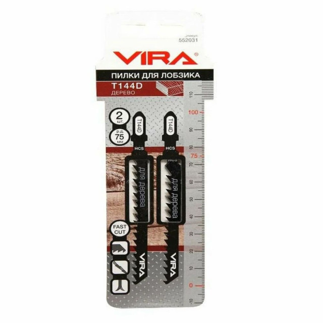 Пилки для лобзика Vira Rage T144D 2 шт