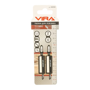 Пилки для лобзика RAGE by VIRA T119BO по дереву и пластику 2 шт
