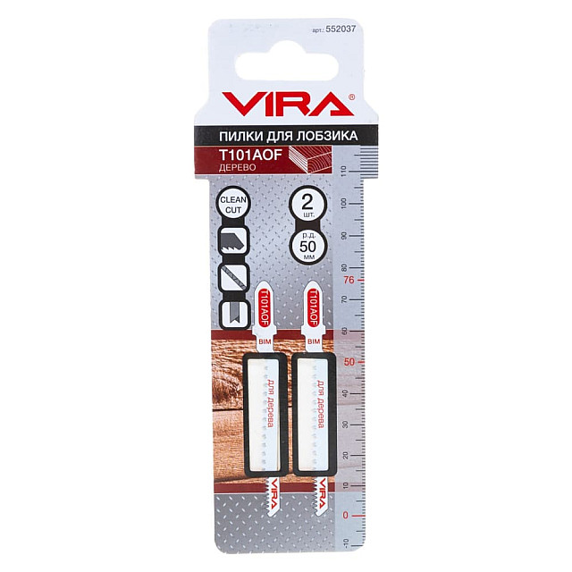 Пилки для лобзика Vira rage T101AOF по дереву 2 шт