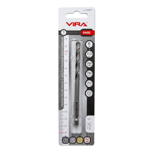 Сверло W4 VIRA RAGE 554016 с шестигранным хвостовиком 6 мм