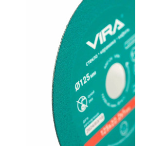 Диск алмазный VIRA 600124 по стеклу и керамике 125 мм