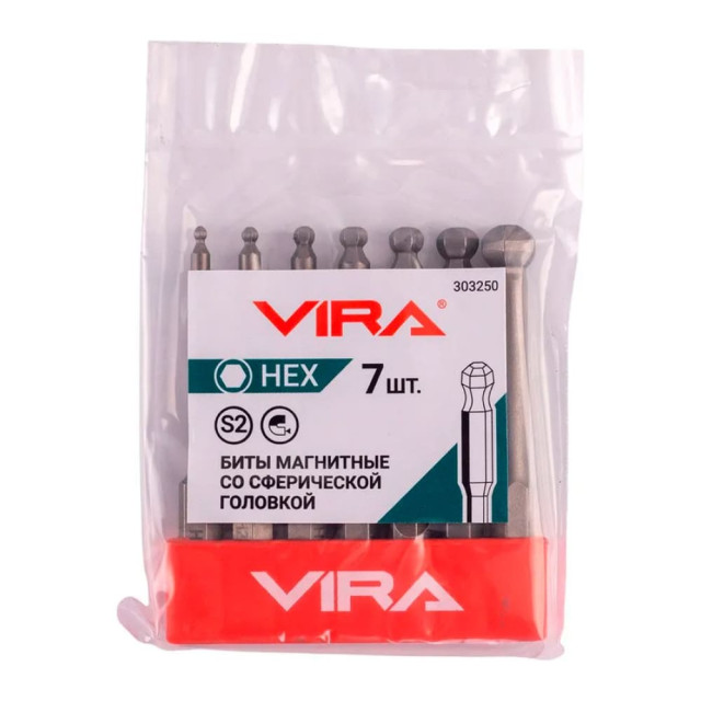 Биты со сферической головкой VIRA 303250 65 мм 7шт