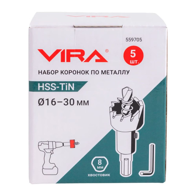 Набор коронок по металлу VIRA 559705 с трехгранным хвостовиком 16-30 мм 5 шт