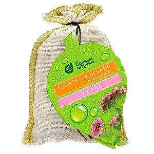 Запарка для бани Банные штучки Душица 32165 в мешочке 30 г