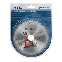 Диск пильный Remocolor 74-1-253 по дереву 250*32*60Т переходное кольцо 25.4мм
