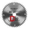 Диск пильный Remocolor 74-1-300 по дереву 300*32*48T переходное кольцо 25.4 мм