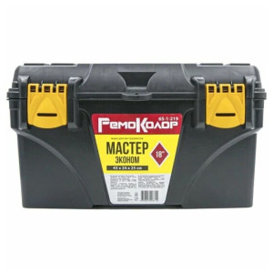 Ящик для инструментов Remocolor  65-1-219 Мастер Эконом 43*24*25 см