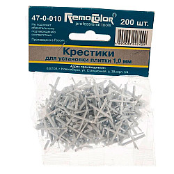 Крестики для плитки Remocolor 47-0-010 1 мм 200 шт